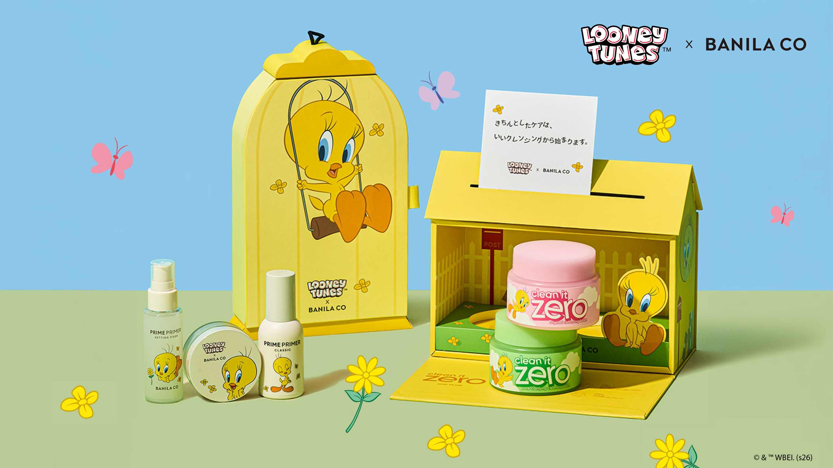 トゥイーティー』が大人気コスメブランド「BANILA CO」と